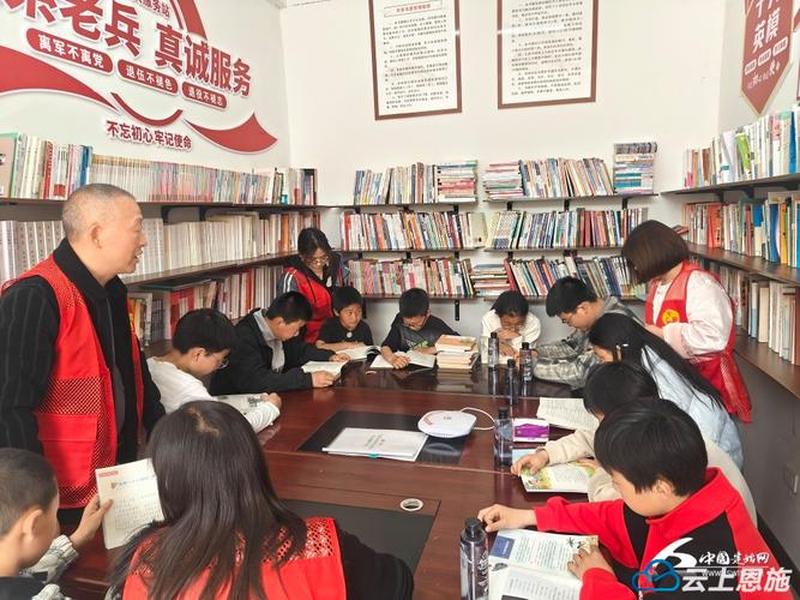 云上建始官网 云上建始文明实践 云上建始官网 云上建始文明实践