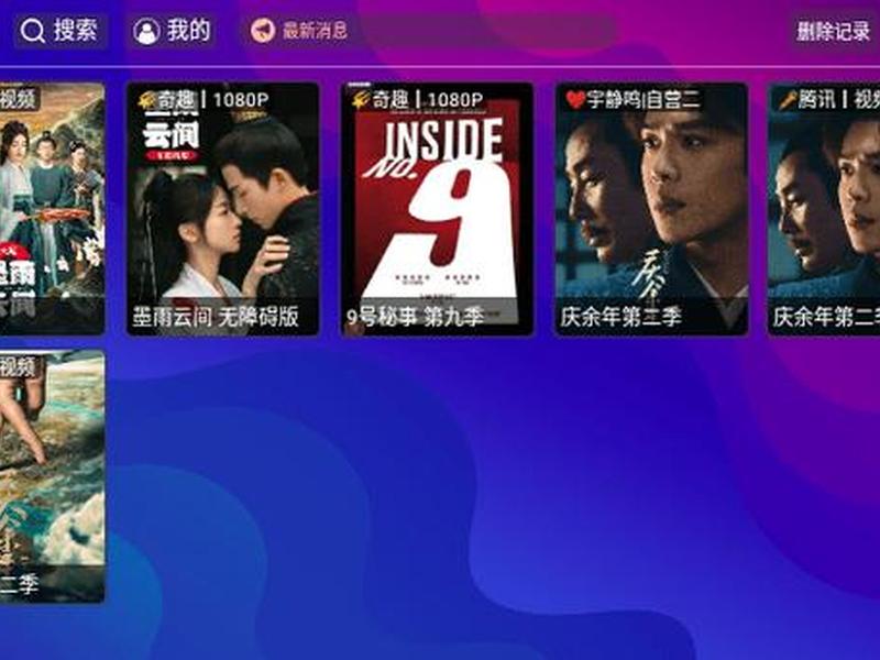群晖下载中心；群晖下载中心入口