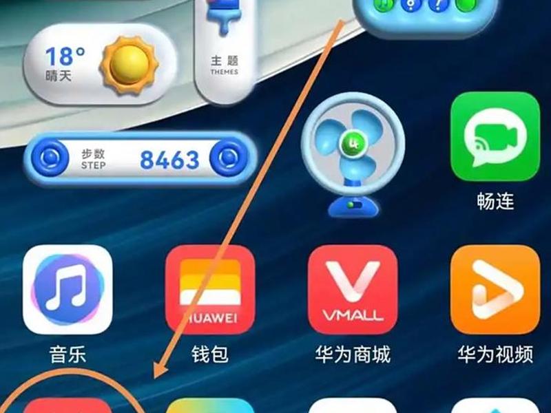 手机php要下什么软件吗(手机php要下什么软件吗安全吗) 手机php要下什么软件吗(手机php要下什么软件吗安全吗)