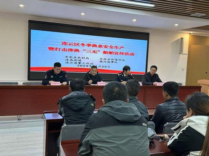 连云港外贸船员做一年卫检是哪里、连云港外贸船员做一年卫检是哪里做 连云港外贸船员做一年卫检是哪里、连云港外贸船员做一年卫检是哪里做
