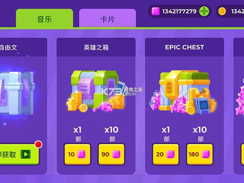 之星破解版最新版本 之星破解版最新版本下载 之星破解版最新版本 之星破解版最新版本下载