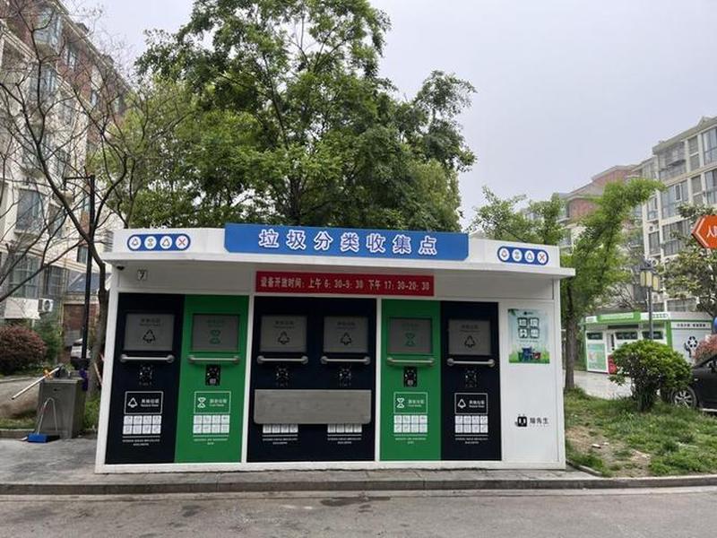 垃圾站建在小区内合法吗(垃圾站建在小区内合法吗知乎) 垃圾站建在小区内合法吗(垃圾站建在小区内合法吗知乎)
