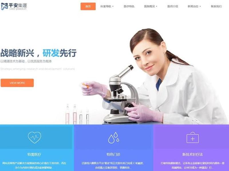 织梦源码怎么安装 织梦源码安装教程 织梦源码怎么安装 织梦源码安装教程