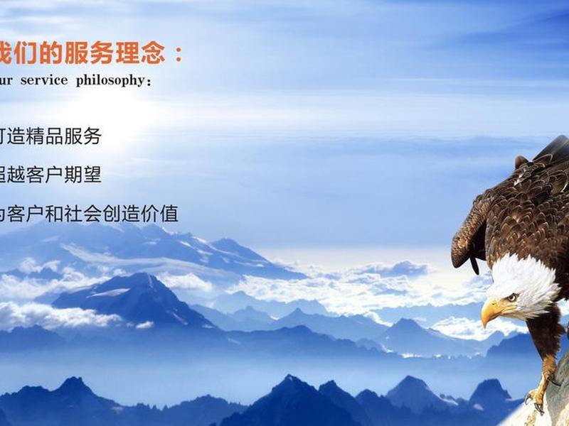 中企动力官网seo 中企动力官网seo费用 中企动力官网seo 中企动力官网seo费用