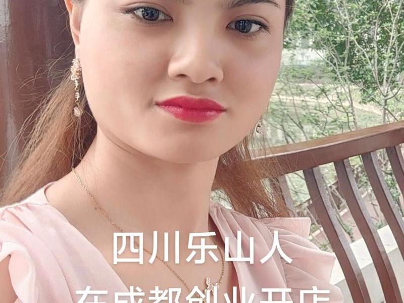 乐山个体创业项目 - 乐山个体创业项目名单 乐山个体创业项目 - 乐山个体创业项目名单