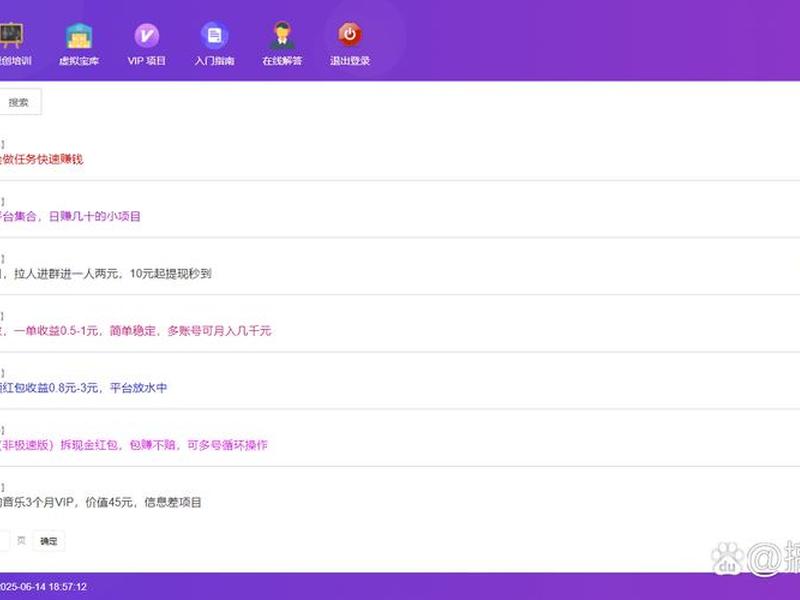 营通阁官方网站 营通阁官方网站入口 营通阁官方网站 营通阁官方网站入口
