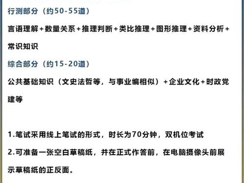 连云港港口贸易公司 - 连云港港口贸易公司招聘 连云港港口贸易公司 - 连云港港口贸易公司招聘