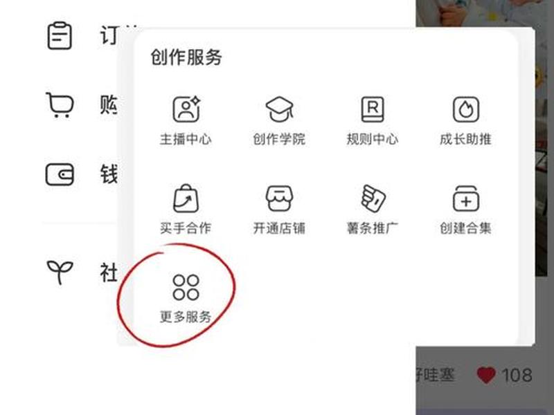 快速建站教程文章在哪里看、快速建站教程文章在哪里看的 快速建站教程文章在哪里看、快速建站教程文章在哪里看的