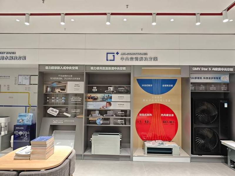 乐山开店流程,乐山营业执照办理流程 乐山开店流程,乐山营业执照办理流程