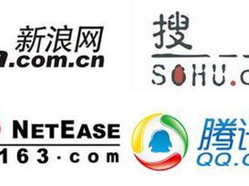 腾讯建网站 腾讯建站平台官网 腾讯建网站 腾讯建站平台官网