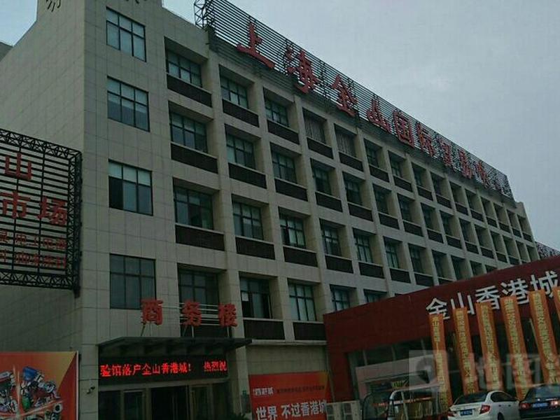 上海金山区外贸网站开发;上海金山区外贸网站开发中心 上海金山区外贸网站开发;上海金山区外贸网站开发中心