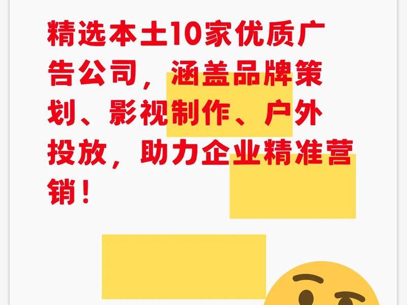 乐山制作网站、乐山制作网站公司 乐山制作网站、乐山制作网站公司