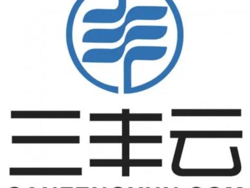 三丰云免费服务器搭建(三丰云免费服务器使用教程) 三丰云免费服务器搭建(三丰云免费服务器使用教程)