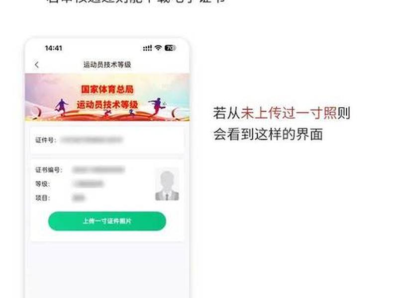 自助建站注册教程书电子版(自助建站注册教程书电子版下载) 自助建站注册教程书电子版(自助建站注册教程书电子版下载)