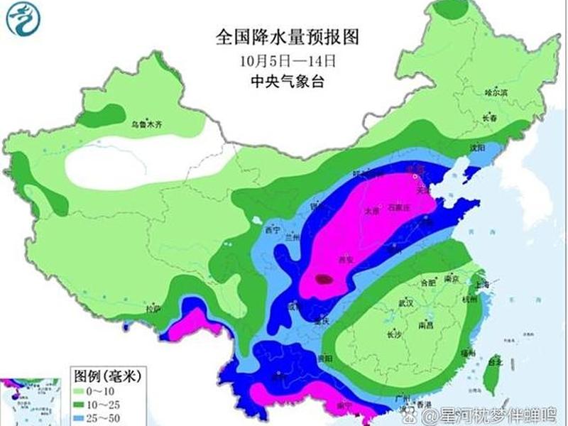 一小时降水量 一小时降水量100毫米是什么概念 一小时降水量 一小时降水量100毫米是什么概念