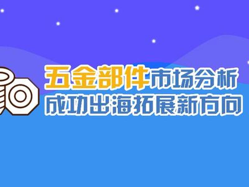 丝路赞官网是用国内网登录吗;丝路网站是什么 丝路赞官网是用国内网登录吗;丝路网站是什么