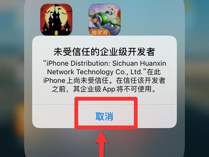 怎么添加网站为信任站点 怎么添加网站为信任站点设置 怎么添加网站为信任站点 怎么添加网站为信任站点设置