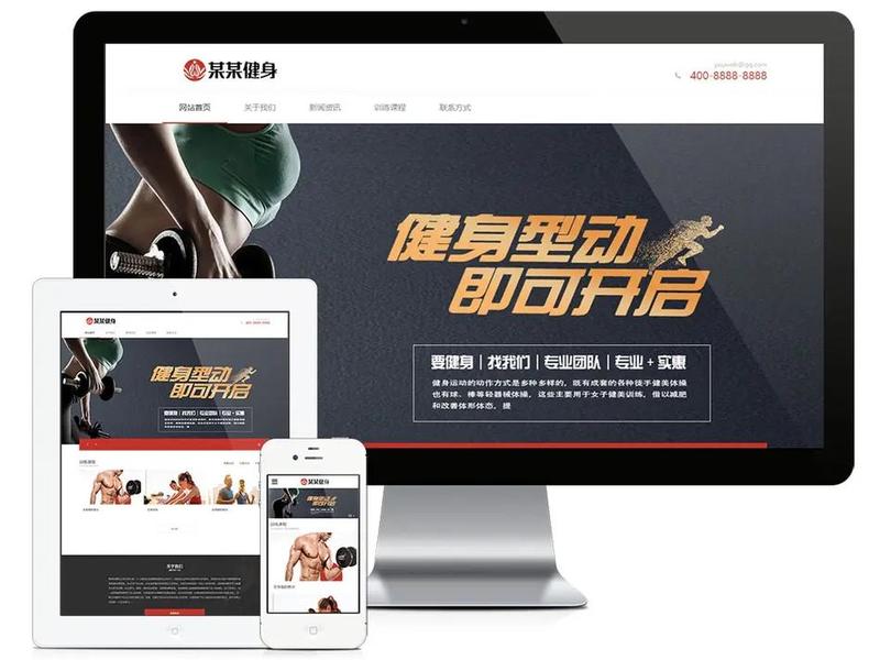 深圳做外贸网站哪家好;深圳做外贸网站哪家好一点 深圳做外贸网站哪家好;深圳做外贸网站哪家好一点