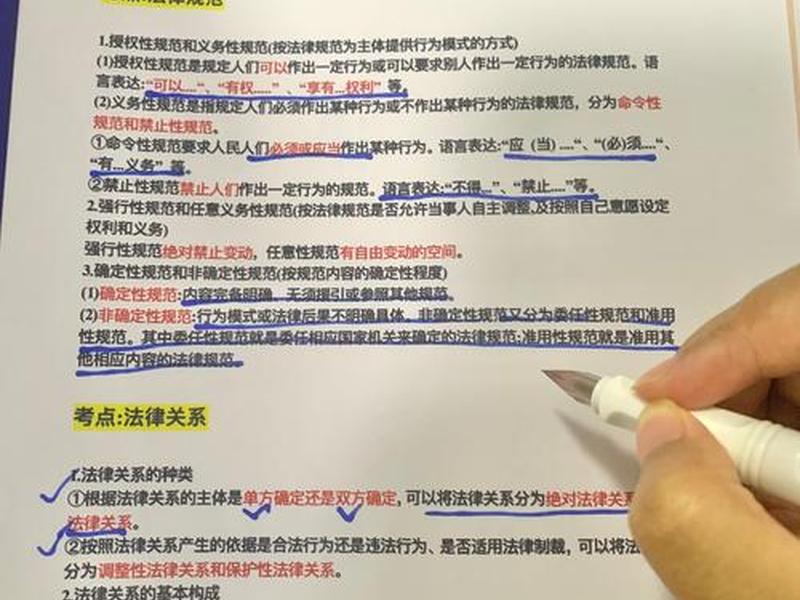 一分钟cpa 一分钟能念多少个中文 一分钟cpa 一分钟能念多少个中文