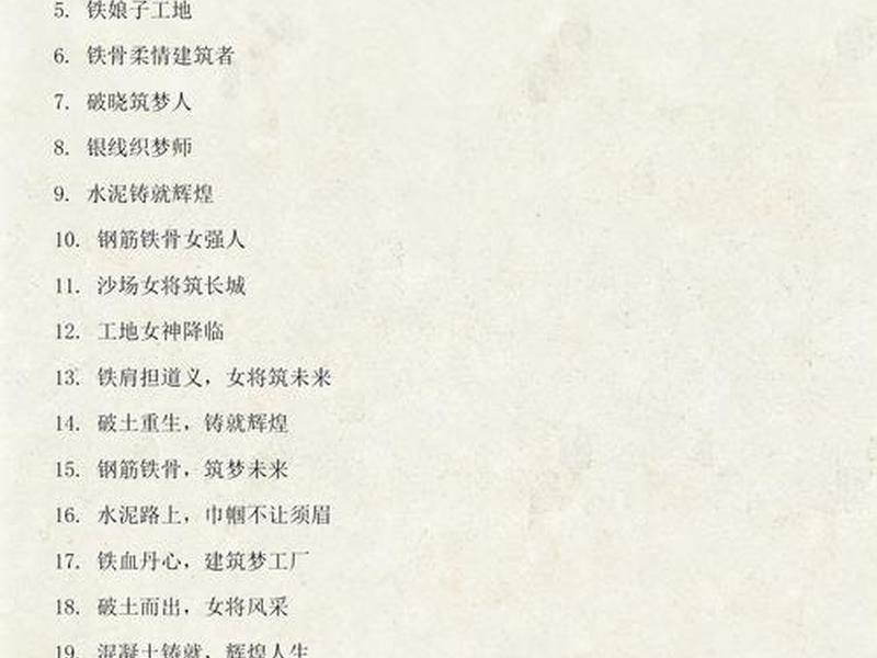 织梦怎么打最快(织梦师怎么织梦) 织梦怎么打最快(织梦师怎么织梦)