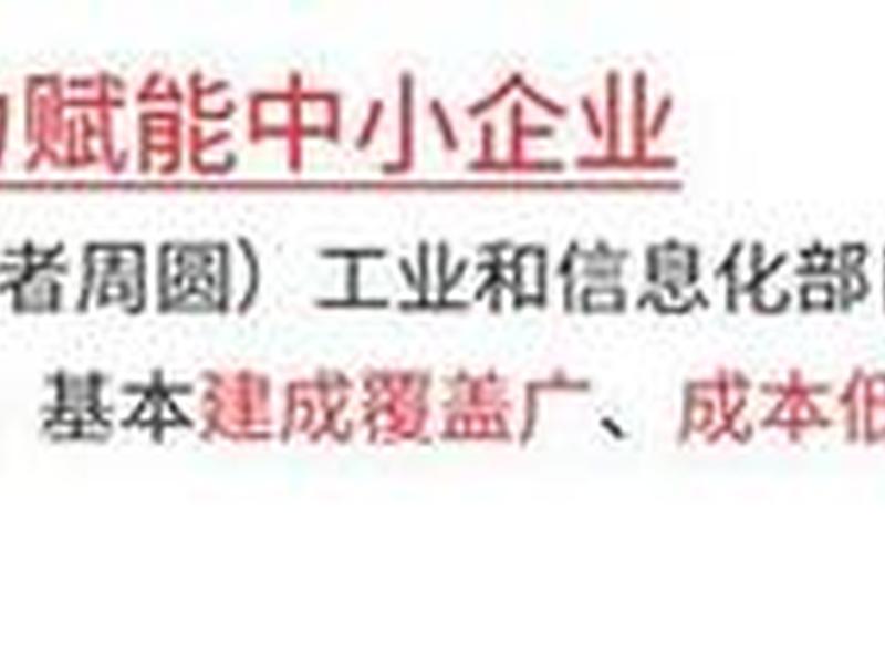 腾讯云建站流程视频教程下载 - 腾讯云建站流程视频教程下载安装 腾讯云建站流程视频教程下载 - 腾讯云建站流程视频教程下载安装