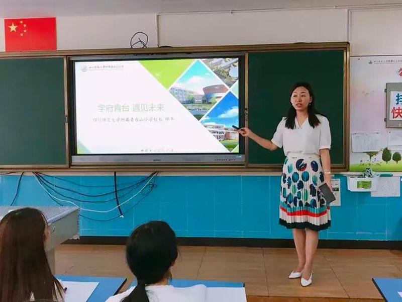 青梦教育;青梦教育课程 青梦教育;青梦教育课程