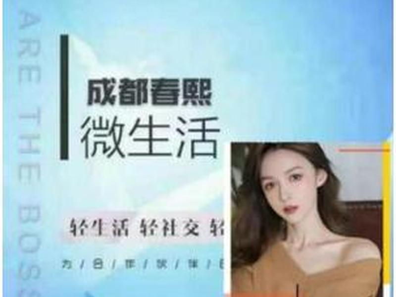 乐山微帮平台 - 乐山市微帮平台 乐山微帮平台 - 乐山市微帮平台