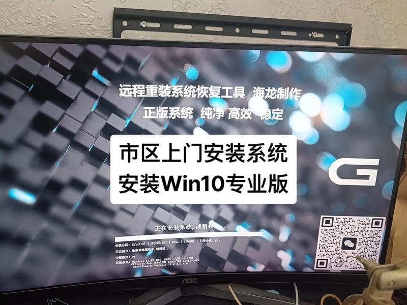 轻量服务器重装系统，轻量服务器重装系统要多久