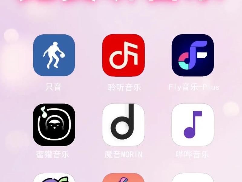 全网vip音乐免费下载(全网vip音乐免费下载百度网盘) 全网vip音乐免费下载(全网vip音乐免费下载百度网盘)
