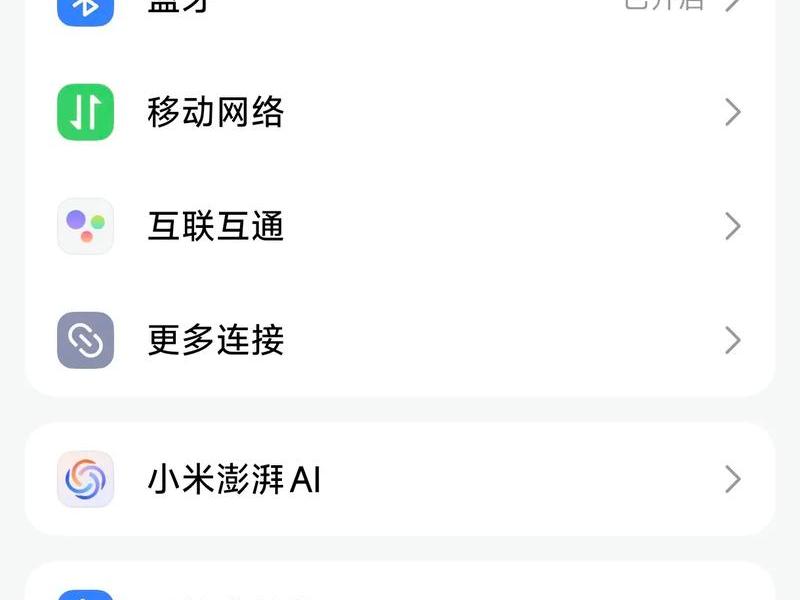 手机能创建站点吗 手机能创建站点吗怎么弄 手机能创建站点吗 手机能创建站点吗怎么弄