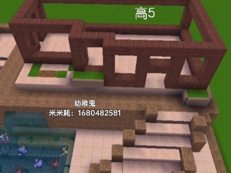 迷你世界如何建房 迷你世界如何建房子 迷你世界如何建房 迷你世界如何建房子
