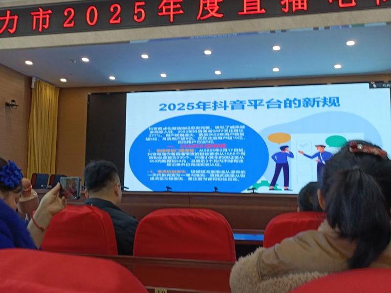 老薛电商培训方式,老薛电商培训方式怎么样 老薛电商培训方式,老薛电商培训方式怎么样