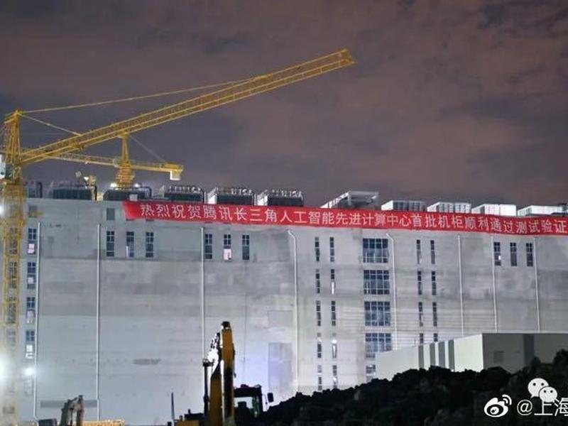 腾讯主机房在哪里 腾讯主机房在哪里打开 腾讯主机房在哪里 腾讯主机房在哪里打开