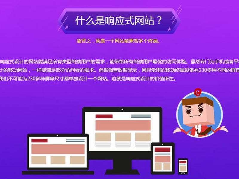 耐思尼克注册流程 耐思尼克注册流程是什么 耐思尼克注册流程 耐思尼克注册流程是什么