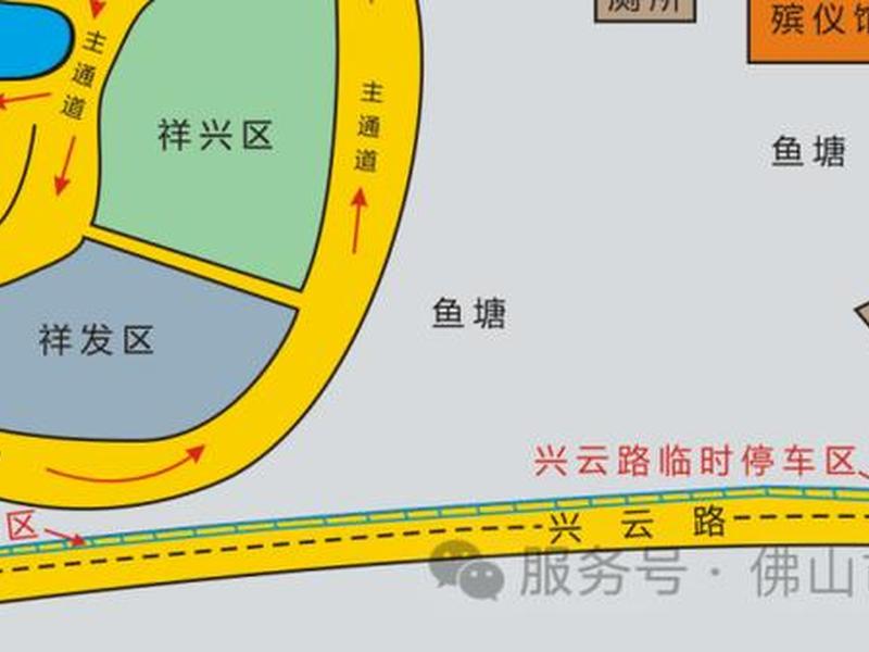 云东海街道地图、云东海街道地图高清 云东海街道地图、云东海街道地图高清
