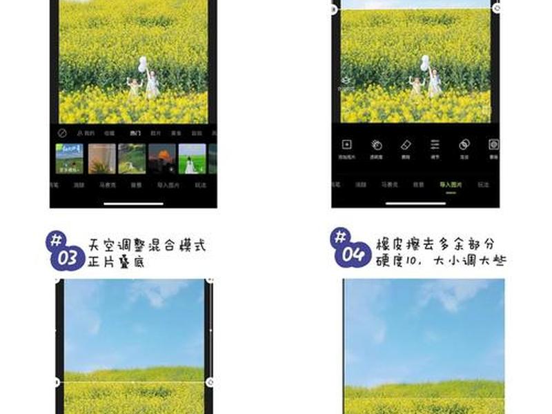 如何建图片库;如何建图片库在手机上 如何建图片库;如何建图片库在手机上