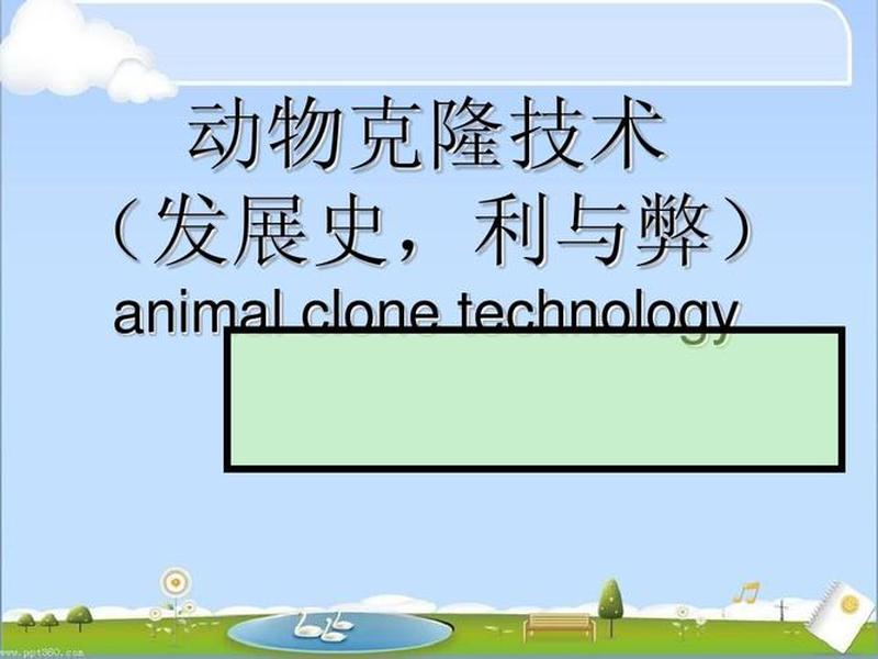 克隆开源项目教程(克隆开源项目教程下载) 克隆开源项目教程(克隆开源项目教程下载)