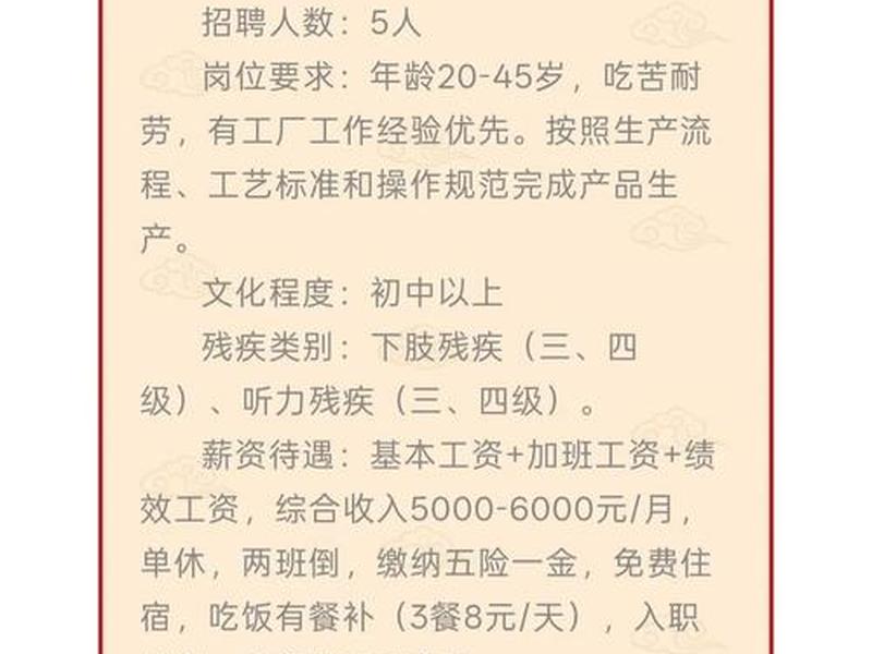 咸宁网站开发 咸宁网站开发招聘信息 咸宁网站开发 咸宁网站开发招聘信息
