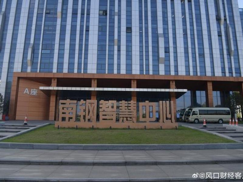 米枫网络科技有限公司 - 米枫网络科技有限公司怎么样 米枫网络科技有限公司 - 米枫网络科技有限公司怎么样