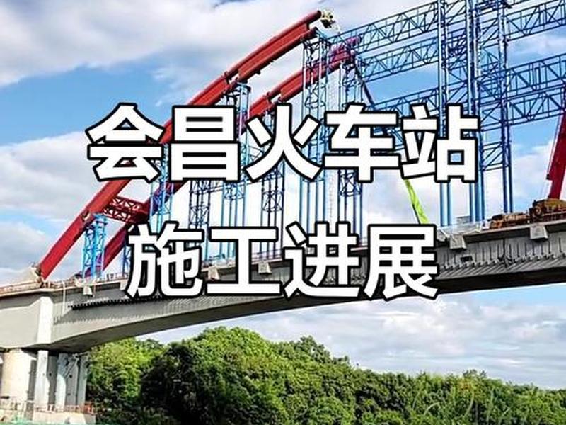 梅州建站教程;梅州建设工程 梅州建站教程;梅州建设工程