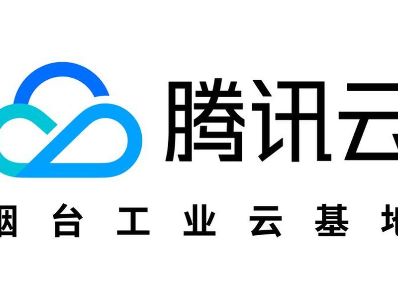 腾讯云建站seo - 腾讯云建站(CloudPages)
