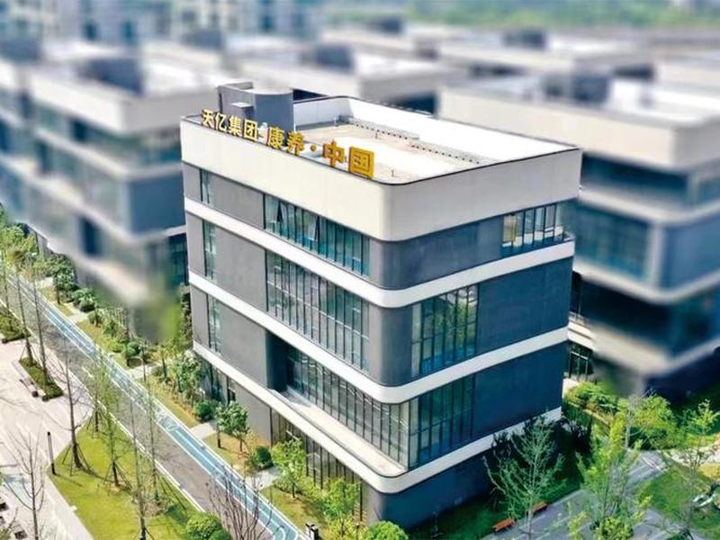 亿网建站 - 亿网无限建站 亿网建站 - 亿网无限建站