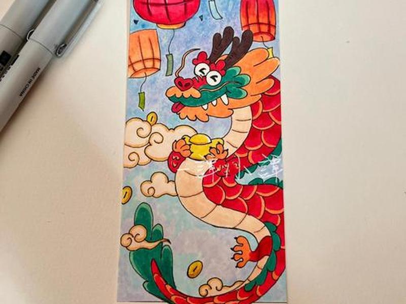 龙书签制作简单漂亮图片,龙书签制作简单漂亮图片大全 龙书签制作简单漂亮图片,龙书签制作简单漂亮图片大全