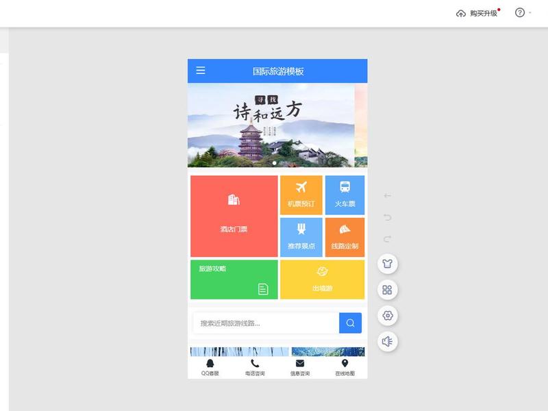 免费自建网站教程,免费自建网站教程大全 免费自建网站教程,免费自建网站教程大全