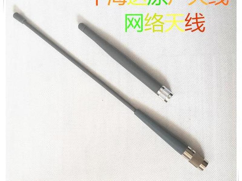 中海达v90使用方法步骤 - 中海达v90bx使用方法 中海达v90使用方法步骤 - 中海达v90bx使用方法