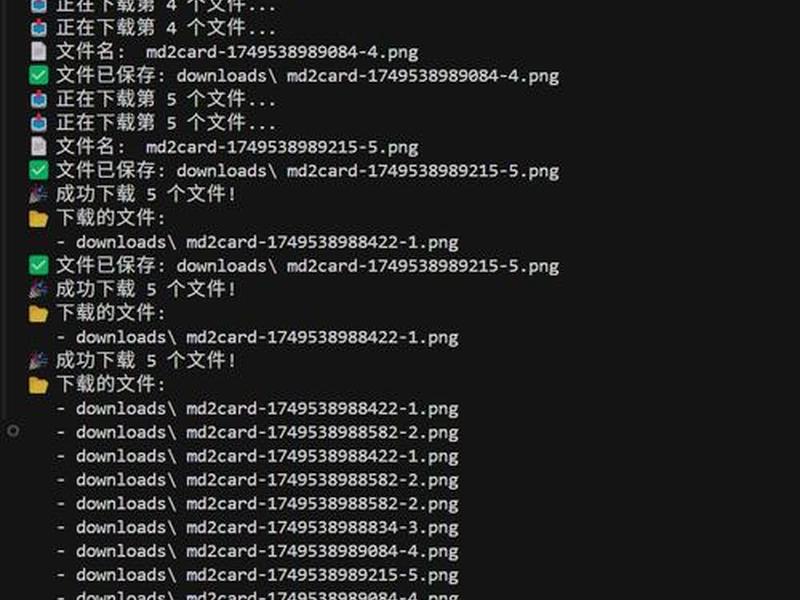 网页脚本网站、网页脚本网站是什么 网页脚本网站、网页脚本网站是什么