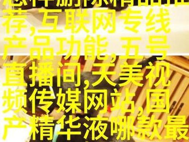 免费建站推广,免费建站推广是骗局吗 免费建站推广,免费建站推广是骗局吗