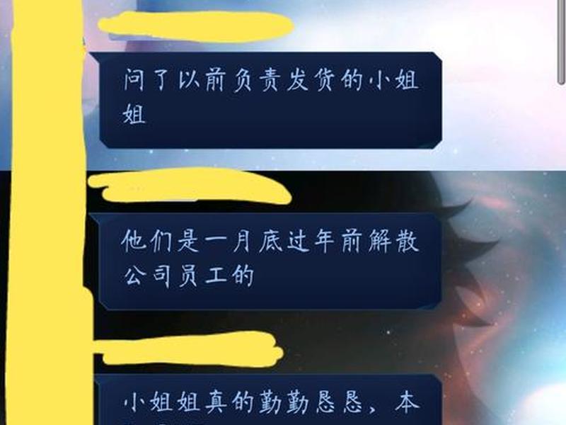 织梦者完整版讲解 - 织梦者完整版讲解图片