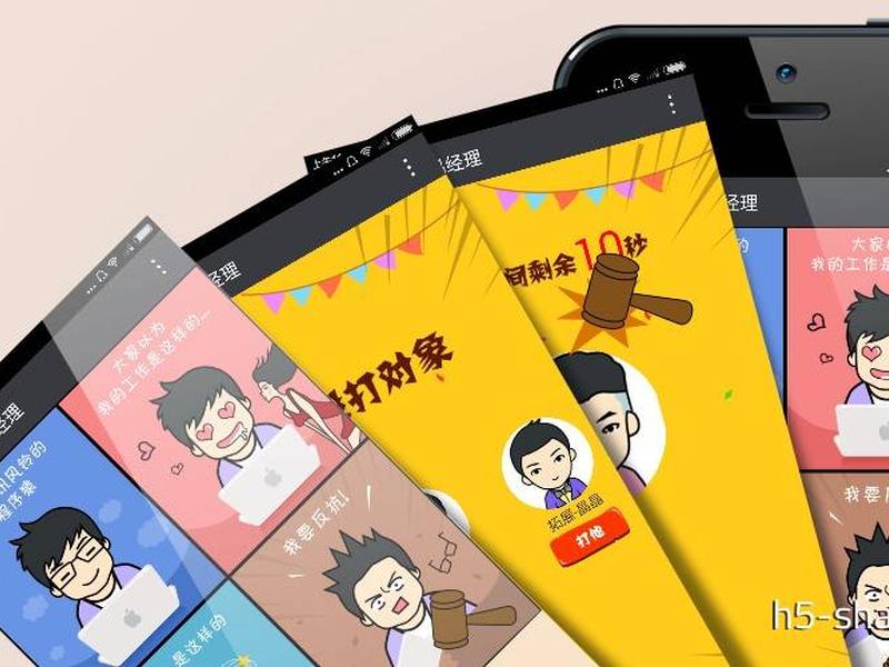 腾讯风铃是什么(腾讯风铃是什么app) 腾讯风铃是什么(腾讯风铃是什么app)