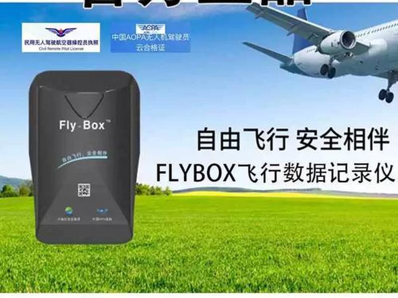 优云cmdb 优云ubox盒子官网 优云cmdb 优云ubox盒子官网